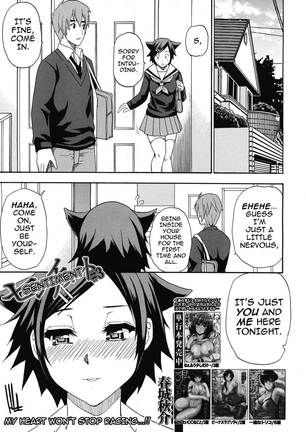 Hentai Manga Comic-Sentiments-Chapter 3-1